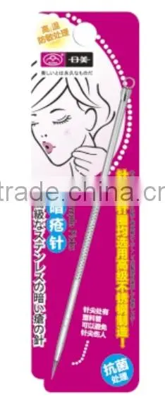 cosmetic acne pin remove acne without scarring E307