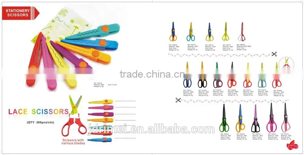 Student stationary scissors/popular style
