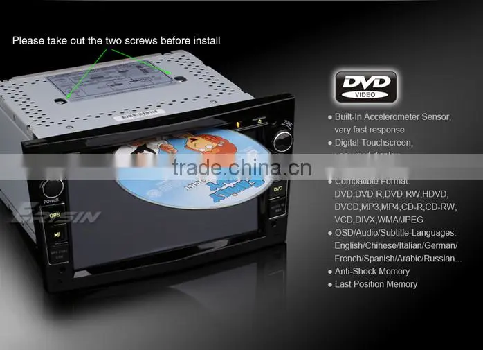 Erisin ES7681P 7" Special Car DVD GPS 3G Signum 2003