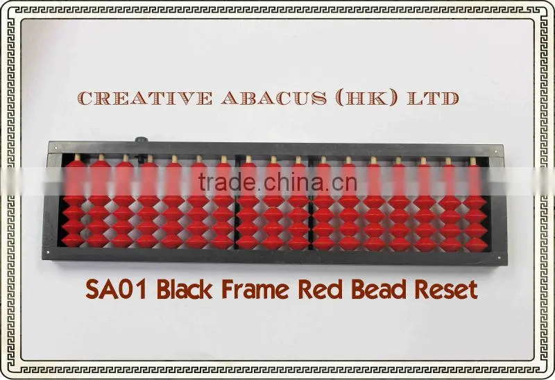 17 Rods Plastic Frame special design demonstration abacus soroban