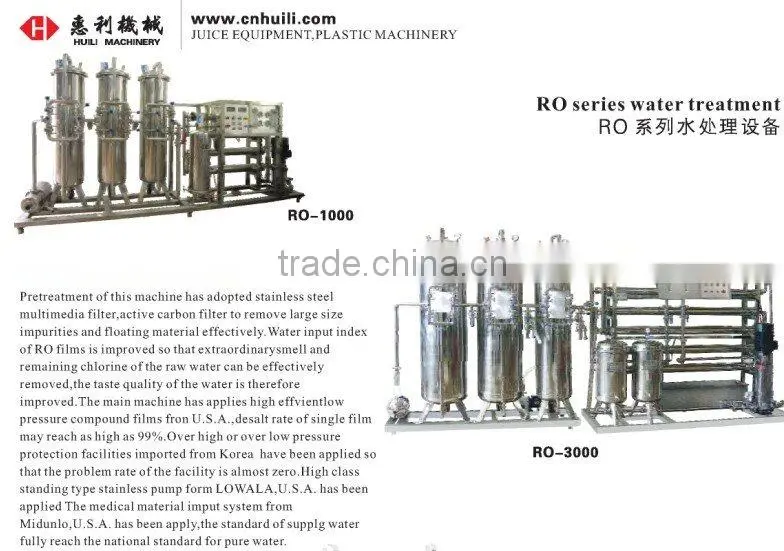 WATER TREATMENT