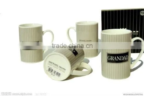 2011 mug with heat transfer printing