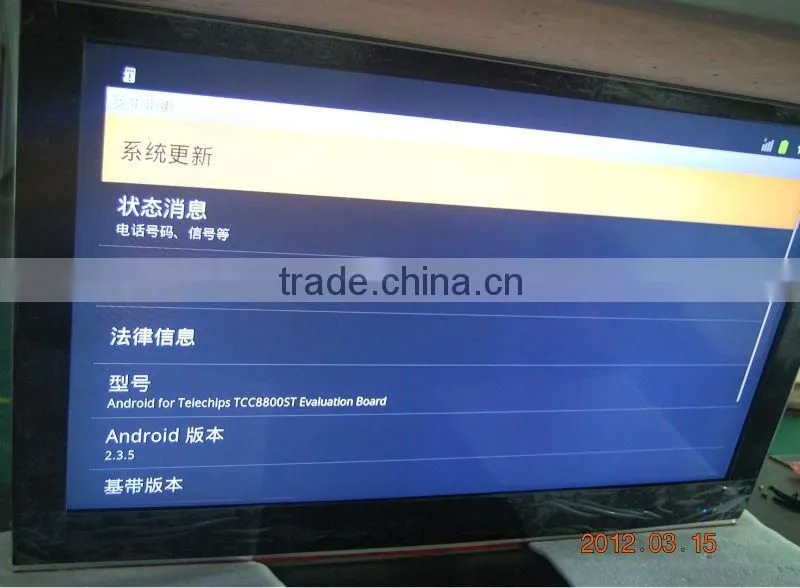 A+42" Android OS Smart TV 1GHz All In One PC TV With Touch Screen