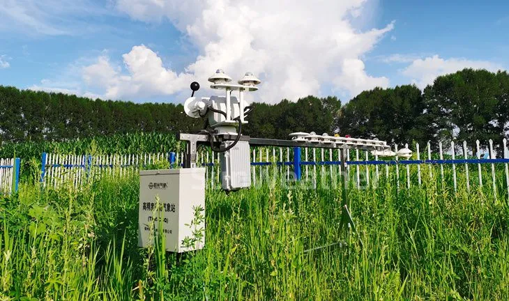 Standard Agricultural Meteorological Observation Station at Northeast Agricultural University