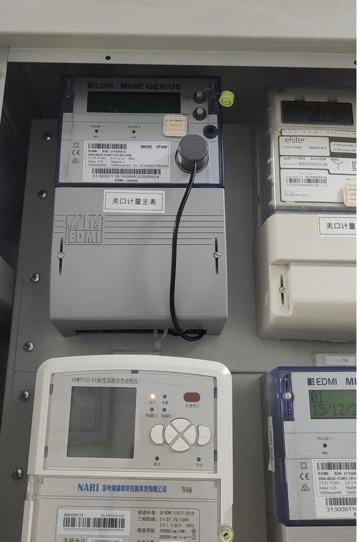 Near-infrared communication probe