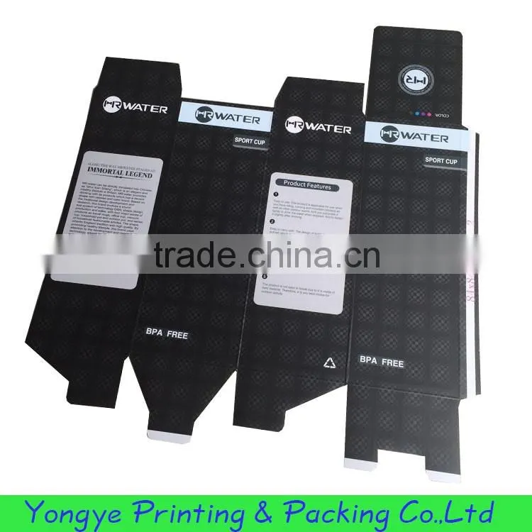 Custom Paper Cup Packing Box