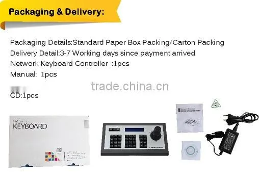 Intelligent High quality 4D Network Keyboard Controller for security PTZ Dome camera at best price