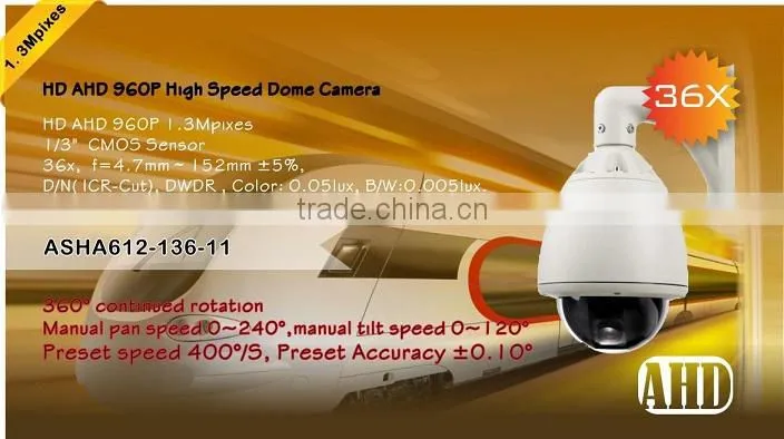 Panasonic housing 960P AHD Camera PTZ 36X zoom 1.3 Megapixel PTZ Outdoor Camera AHD High Speed Dome Camera support ip66