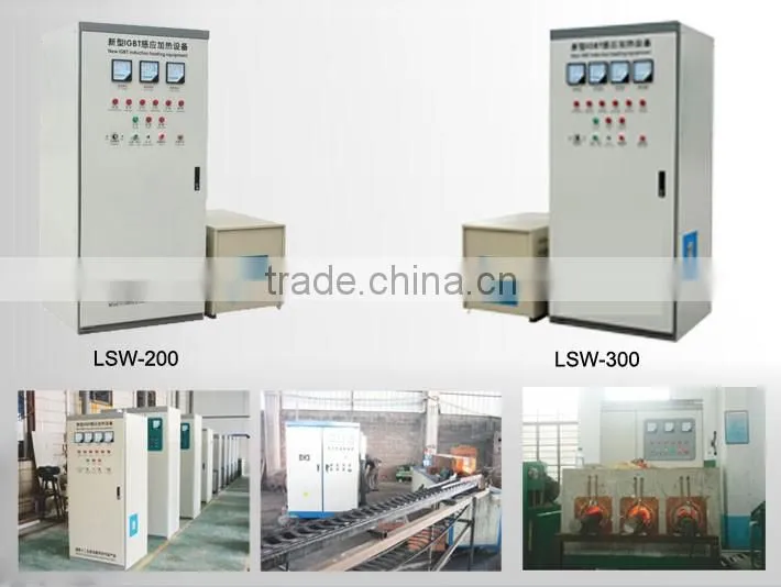 high frequency portable induction heating equipment