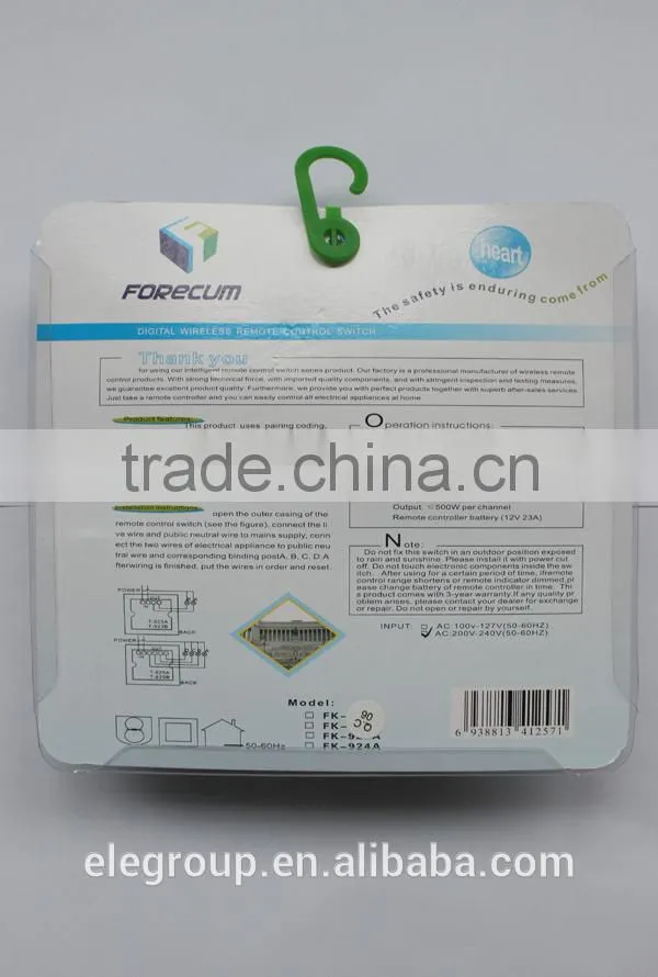 Remote Control Switch 2-Channel Digital Wireless Power
