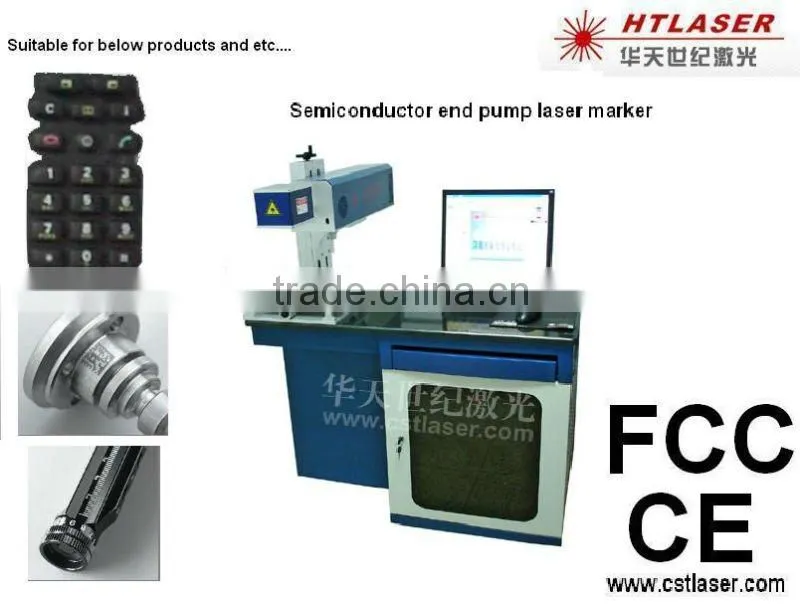 25w Semiconductor end pump laser marking marchine laser marker