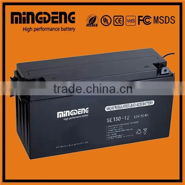 Super long life Solar storage 12voltage battery with agm separator