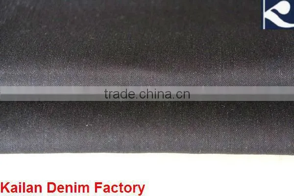 kl-381mercerized cotton polyester denim fabric