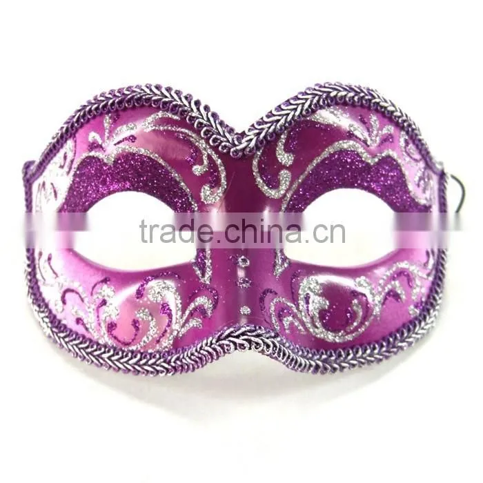 Design Your Own Mask For Party Mask