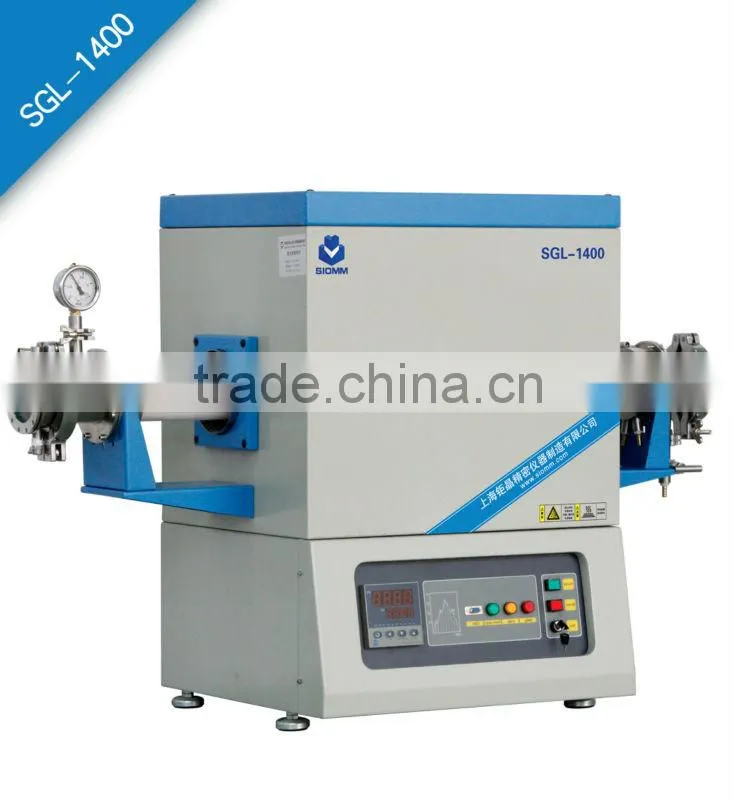High temperature vacuum tube furnace SGL-1400