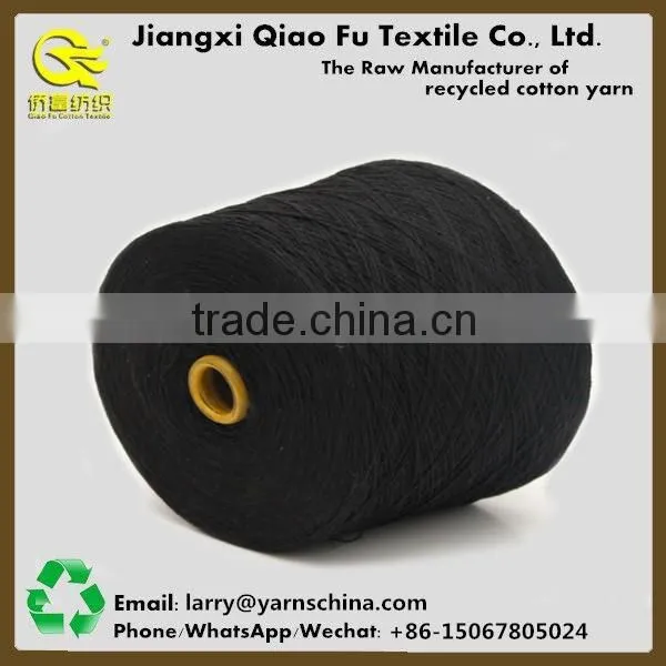 Cotton Yarn Manufacturer Recycled Polyester Blended Yarn Dyed Cotton Yarn