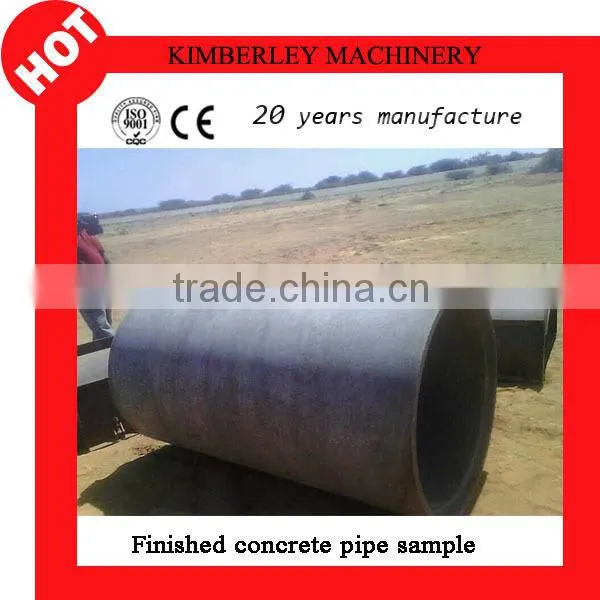 QF2000 series reinforced concrete pipe concrete pipe machine