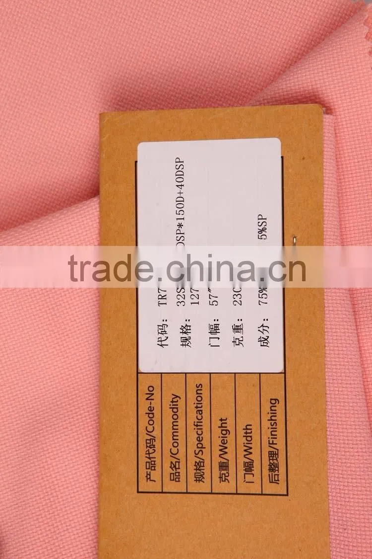 75% Polyester, 20% Rayon and 5% Spandex Fabric for Dress