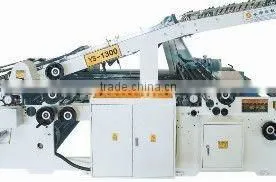 Double face corrugated cardboard production line