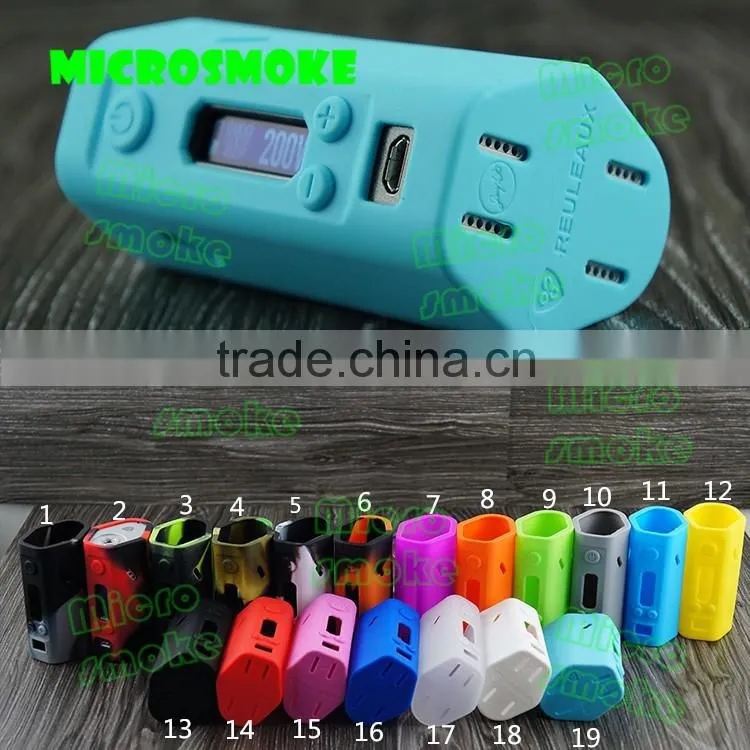 Dust proof silicone case for RX200w,reuleaux RX 200 watts silicone enclosure