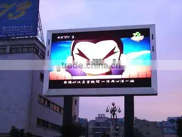 China Alibaba wholesale full color outdoor P10 price/outdoor led display/P10mm led display advertising 160*160mm modules