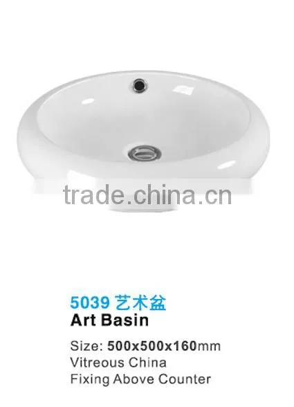 Chaozhou round ceramic bathroom basin