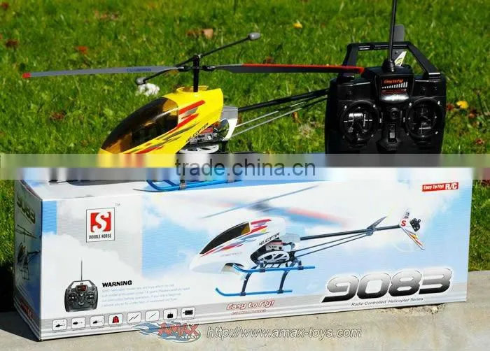 rh-9083 shuangma helicopter