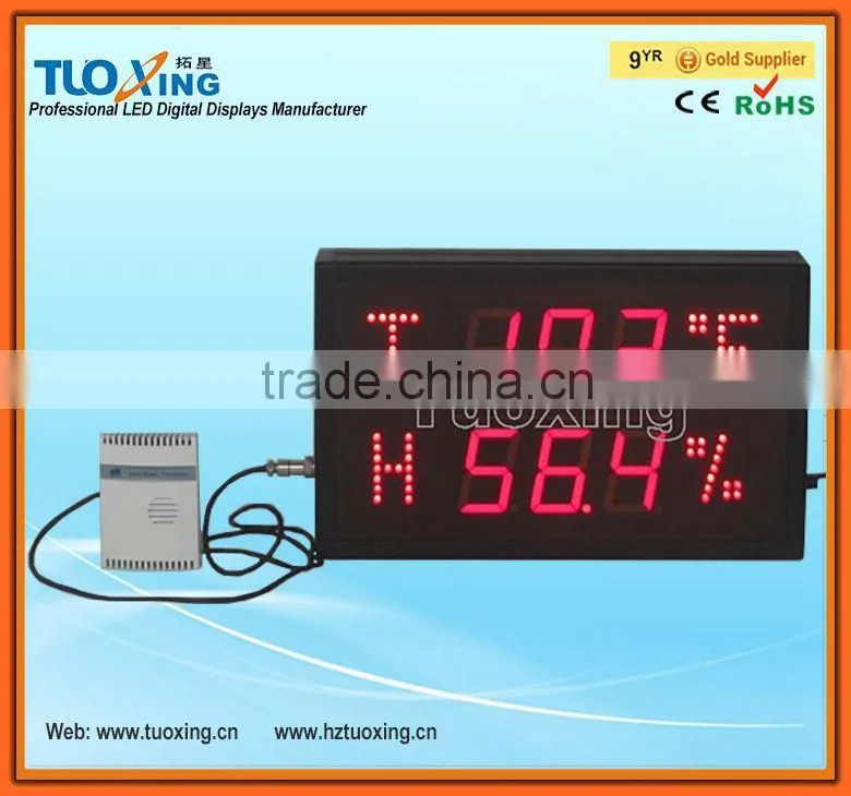 2.3 inch 6 digits digital humidity and temperature sensor