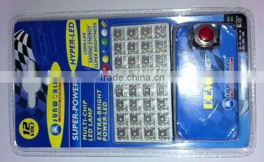 Alibaba China manufacture LED auto light