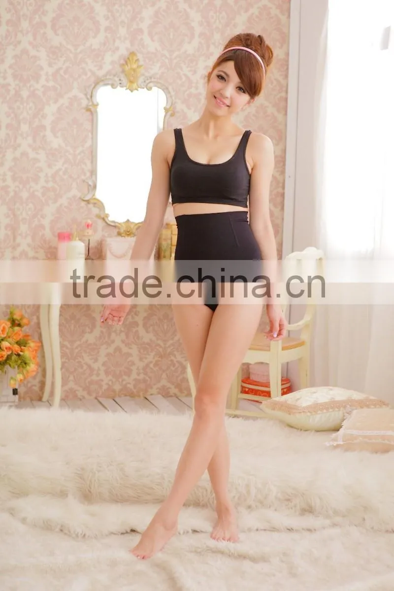 Girl's Butt Lifting Seamless High Waist Slimming Panties