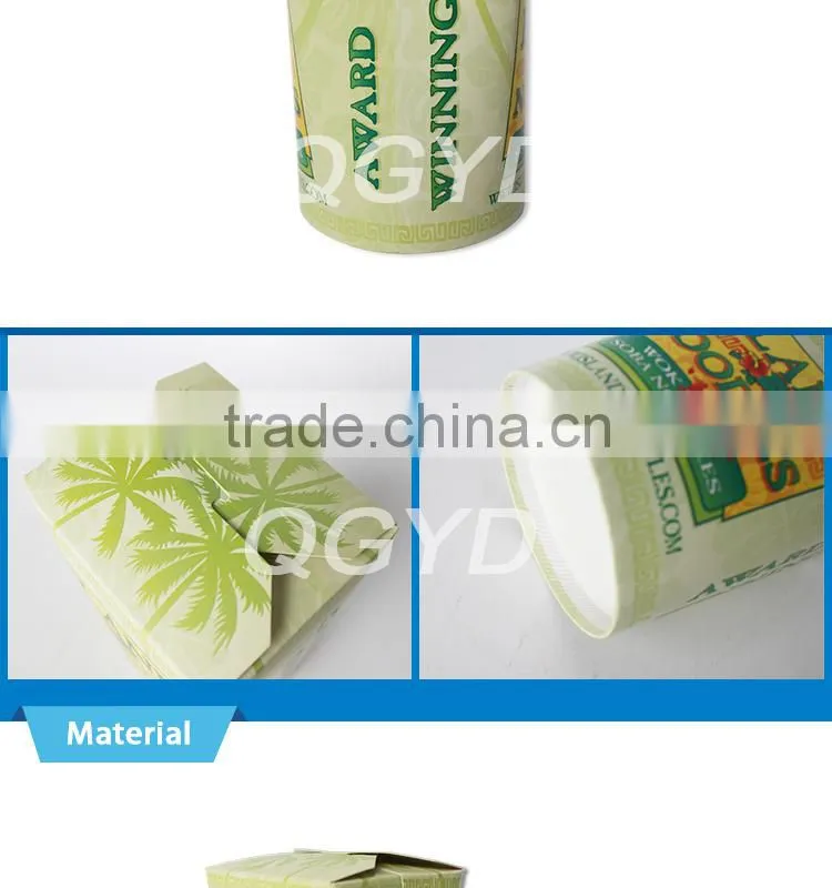 manufacturer custom paper noodle box design