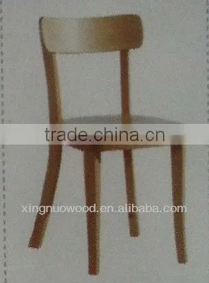 LINK-XN-KS05 Solid Wooden Chair