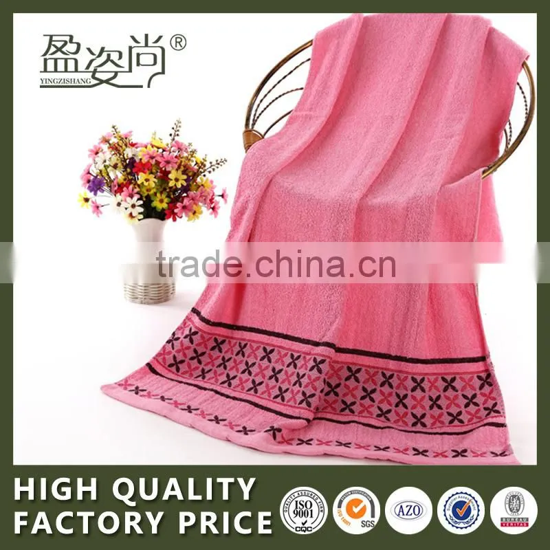 Cheap Cotton Terry Smooth Square Colorful Manufacturer Of Hotel Bath Towel Set