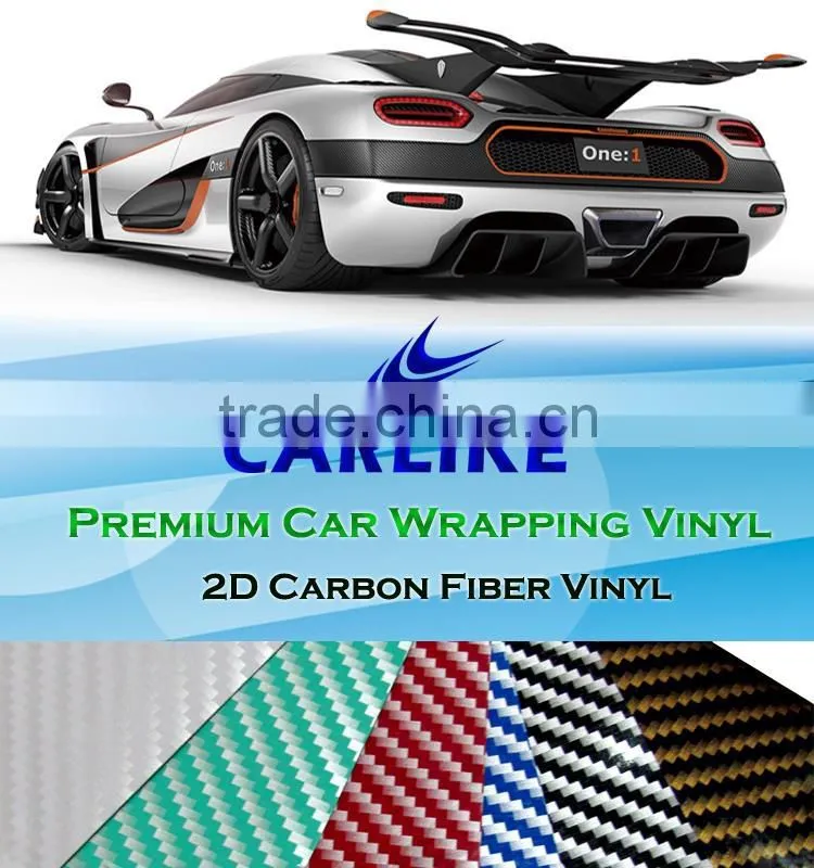 1.27x50M Colorful Car Design 2D Carbon Fiber Vinyl Sticker