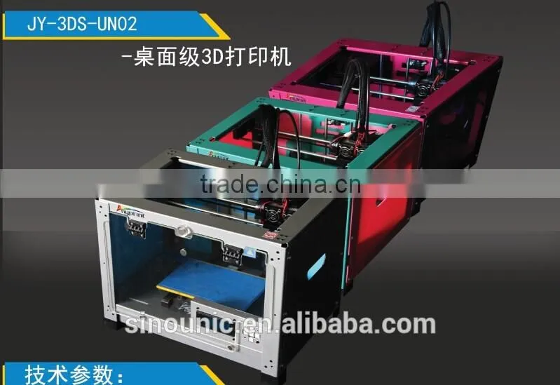 hot sale digital impressora 3D Printer machine