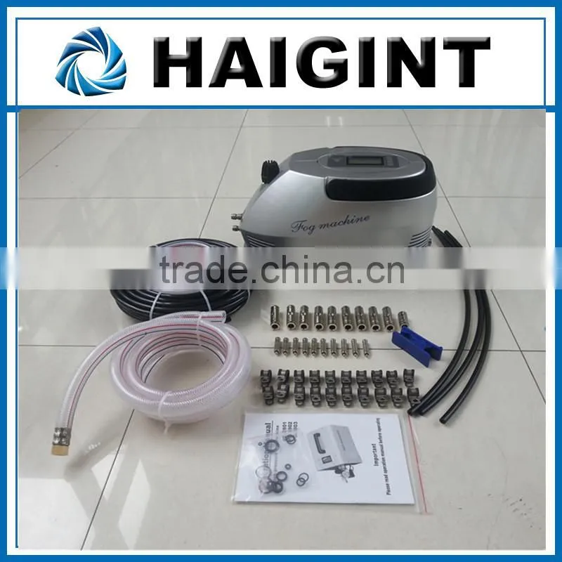 HAIGINT High Quality Misting System for Coolingmisting System