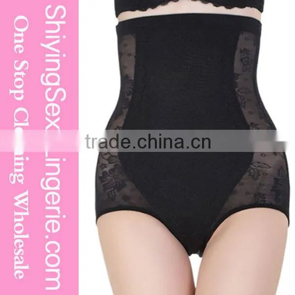 Apricot Sheer Mesh Steel Boned body slimming shapewear