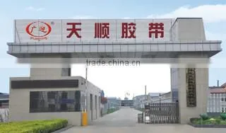 Shijiazhuang Xiongte Import And Export Trading Co., Ltd. company overview - view 1