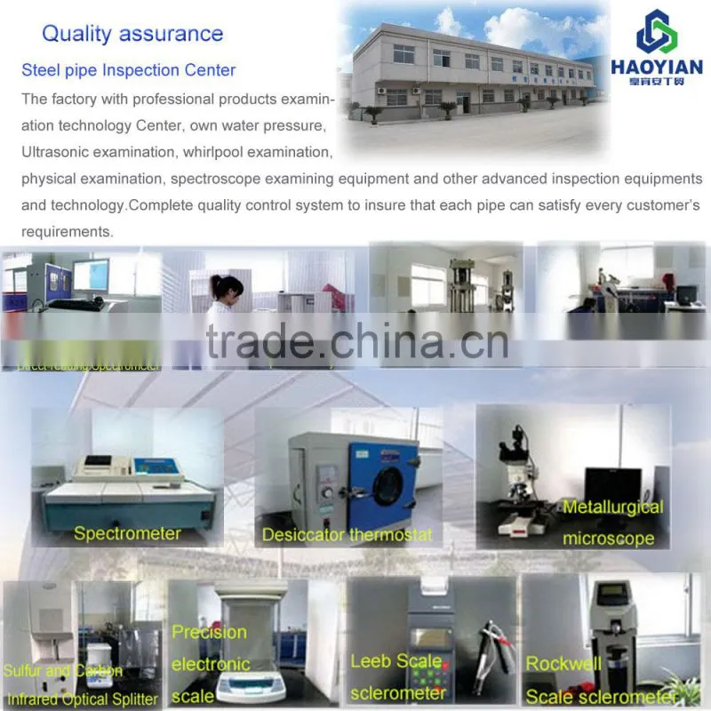 Specification 203~219*10~20 With seamless steel tube bridge 20Mn5 steel circular pipe