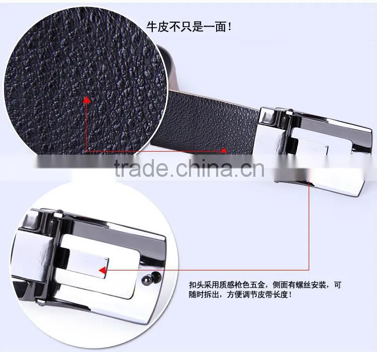 2014 Replica designer belts for men