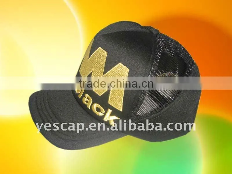 Blank trucker hat custom printed or embroideryed logo