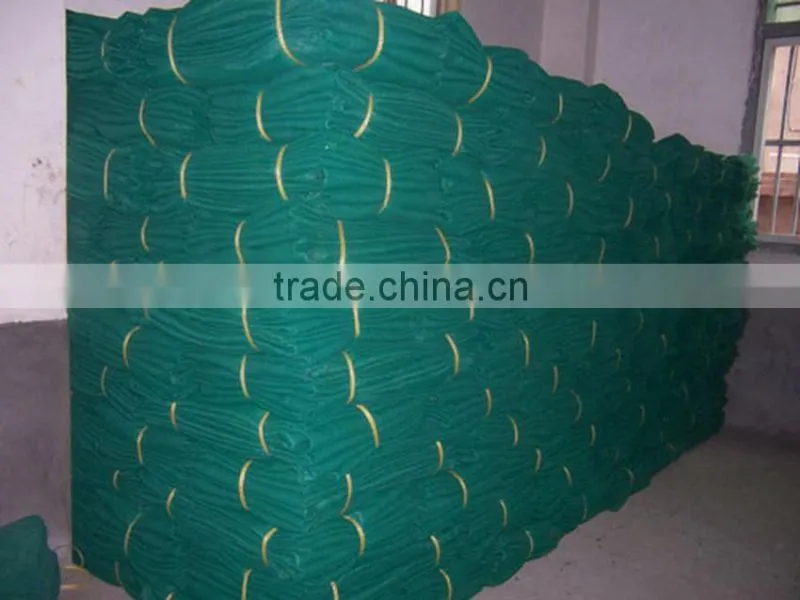 logo printed scaffold net