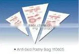 Good quality cake pastry bag piping bag