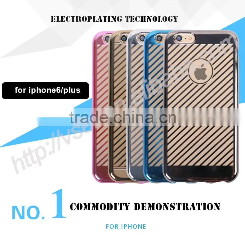New arrival Twill pattern Electroplate TPU Case for iPhone 6 tpu mobile phone case