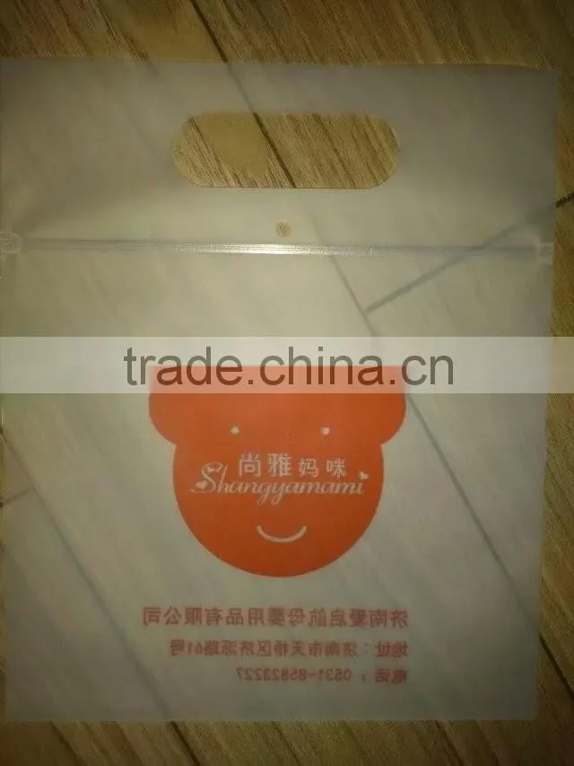 Custom HDPE Plastic Bag With Logo Printing