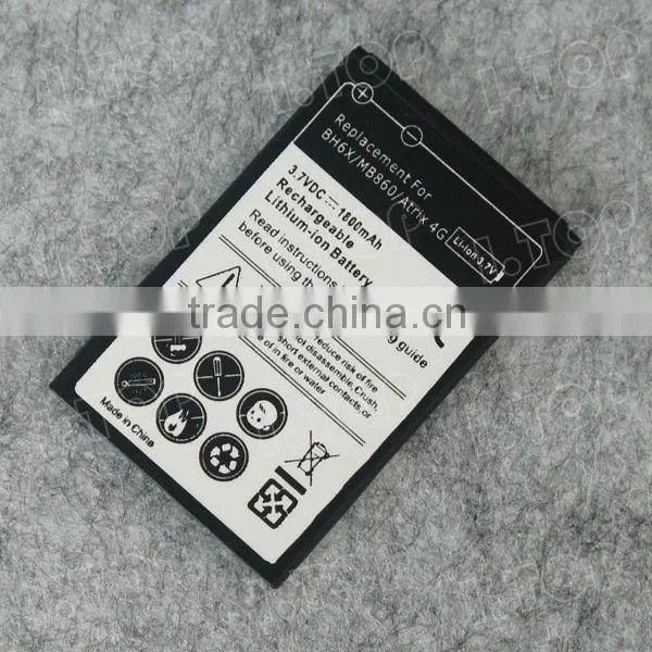 3.7V 1800mAh Battery For Motorola BH6X / MB860 /Atrix 4G Battery Backup