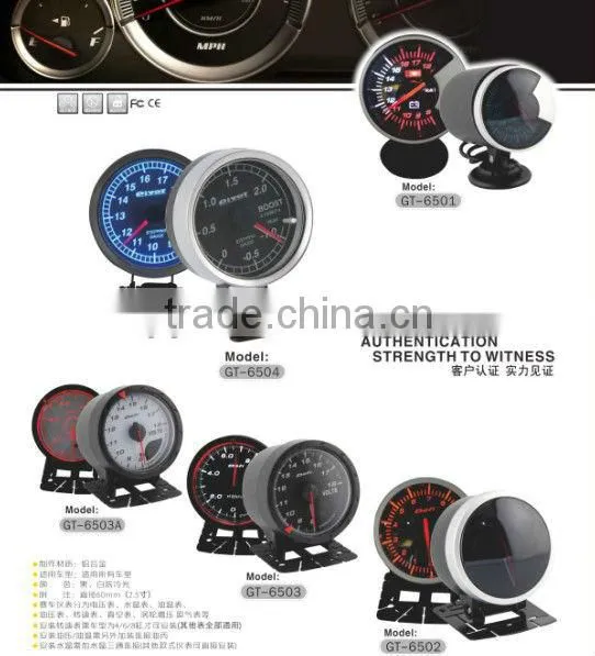 Top Sale Racing Car White Water Temp Meter