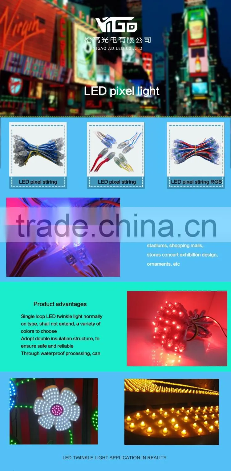 LED pixel light 18-20lm
