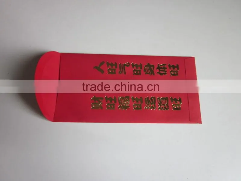 gift card envelope