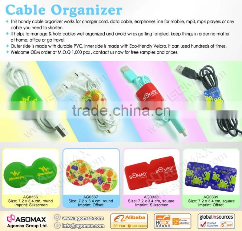 Innovative giveaways eco-friendly durable velcro cord organizer